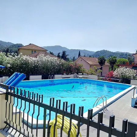 Giulia House 아파트 *
